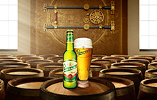 Staropramen